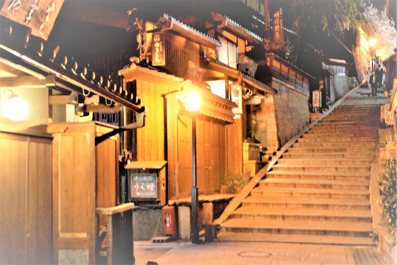 京都四条河原町格子酒店&青年旅馆 外观 照片